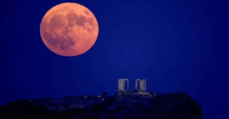 সুপার মুন